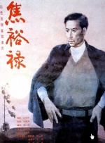 盲盒伦理网